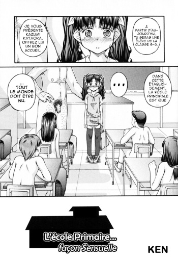Ecchi na Shougakkou | L'école Primaire… façon Sensuelle cover