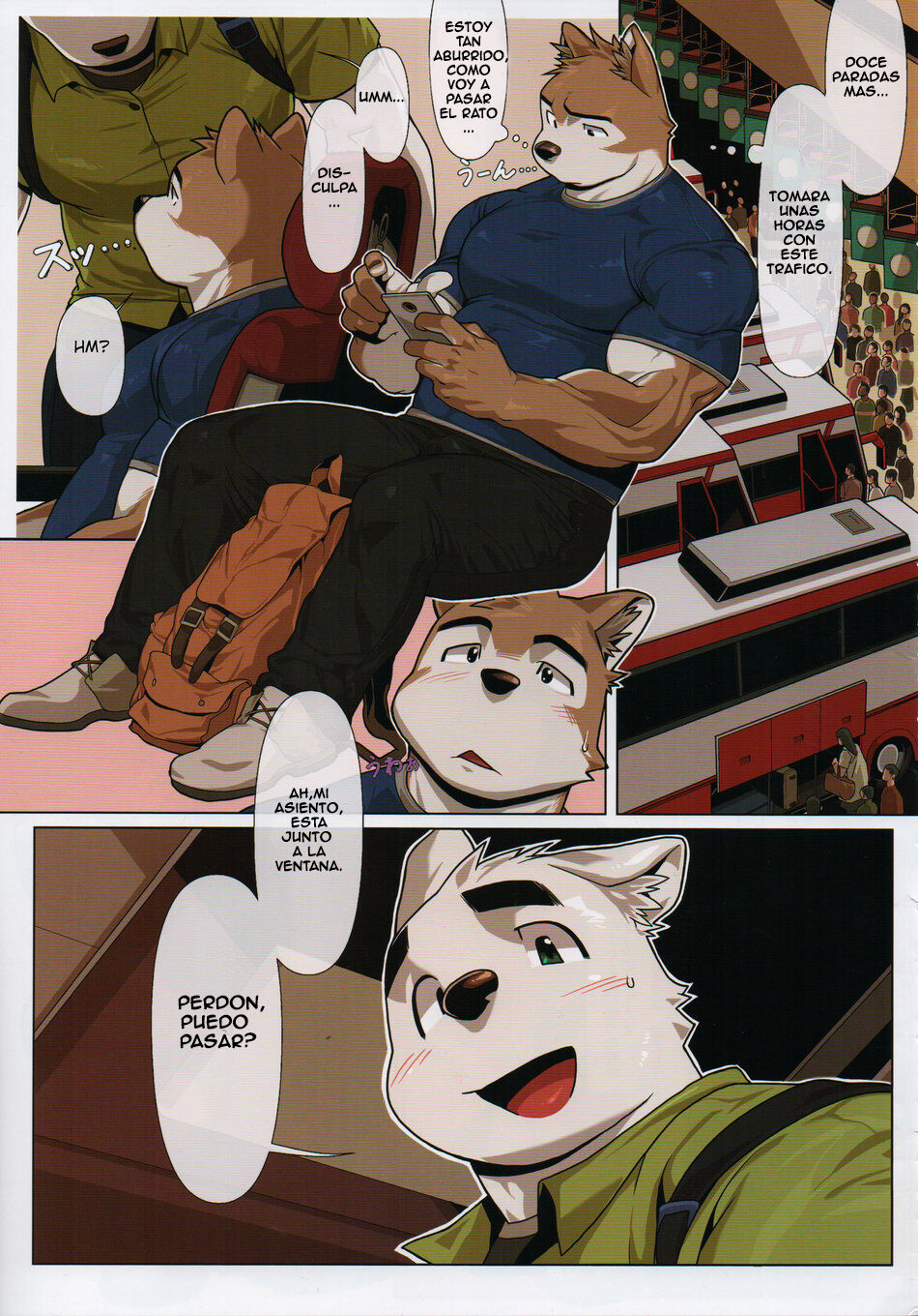 Look before you lick page 1 full