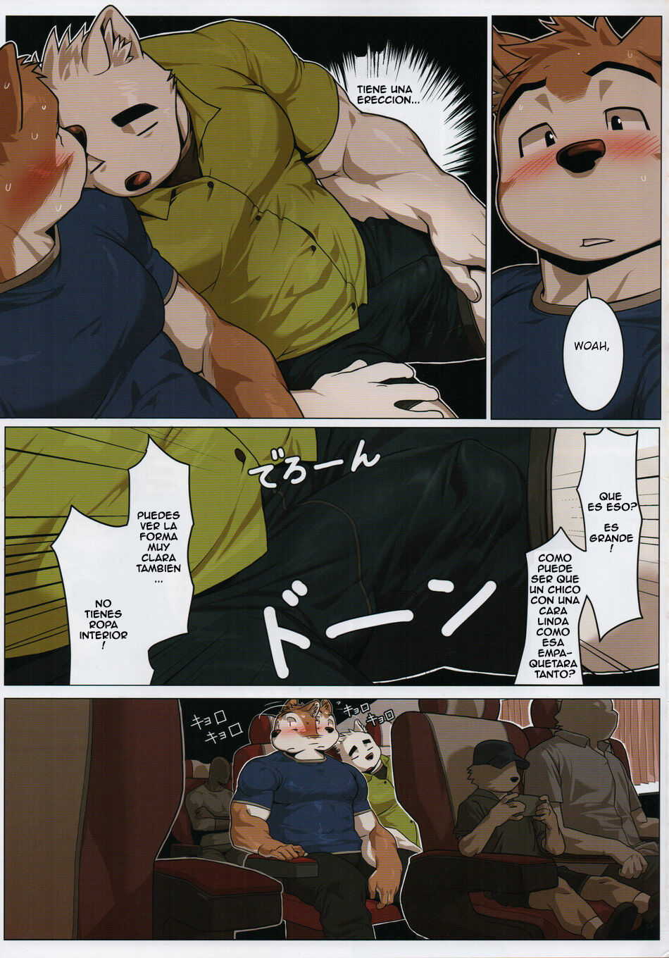 Look before you lick page 5 full