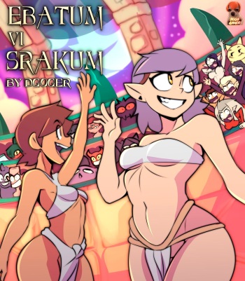 Ebatum Vi Srakum cover