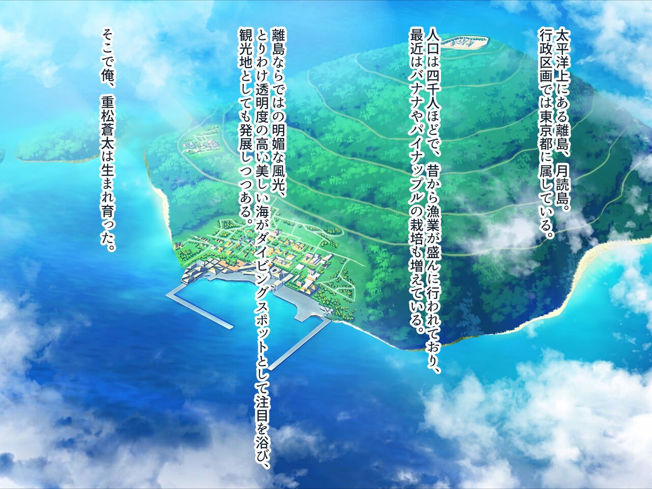 Inaka de Saikai shita Osananajimi to Nakadashi Seikou ni Fukeru Natsu Otona no Karada ni Seichoushita Nuresuke Sugata no Osananajimi to Nikuyoku Koubi ni Oboreru page 2 full