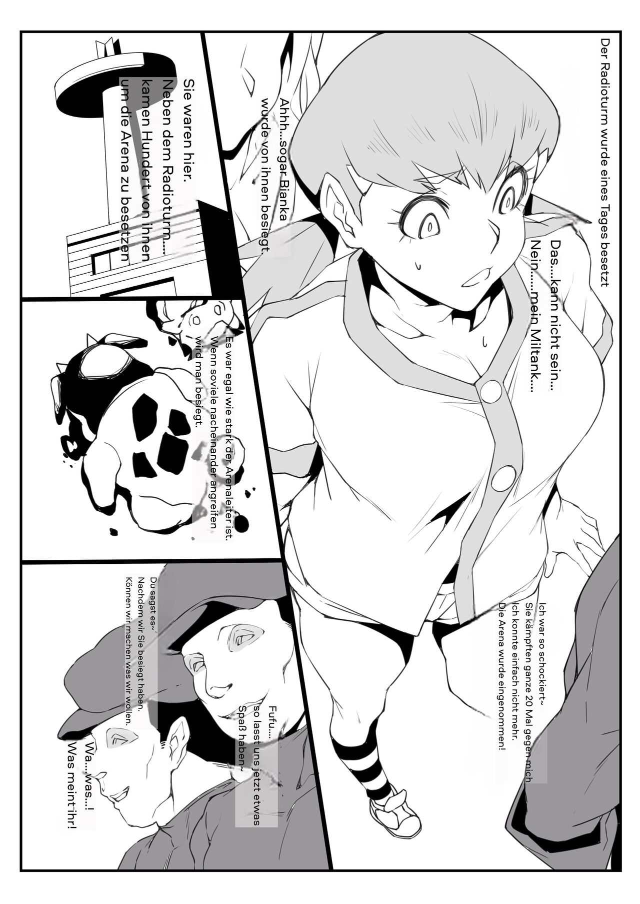 Radio-tou Senkyo Jiken no Uragawa de page 5 full