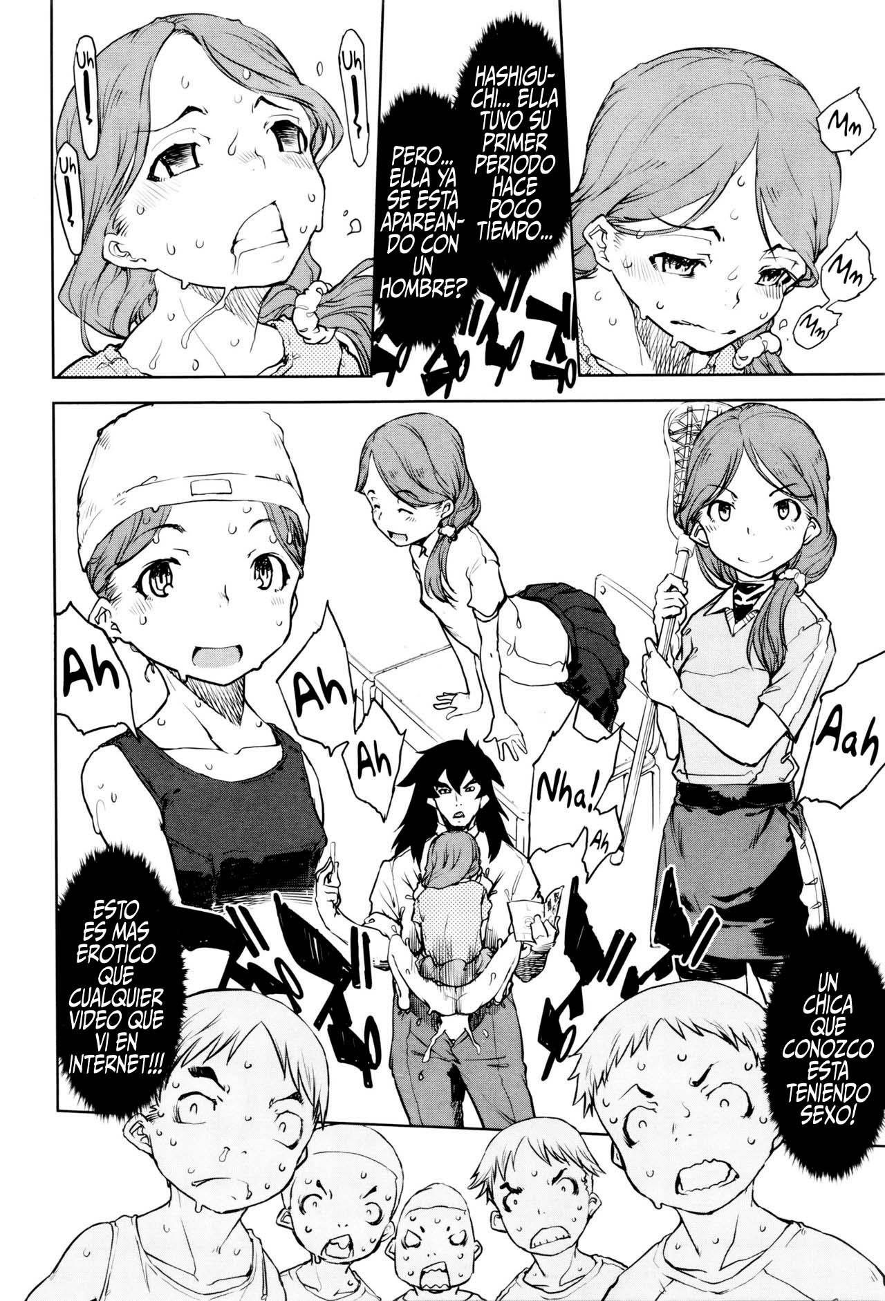 JINROU KYOUSHITSU WEREWOLF CLASSROOM 2 page 8 full
