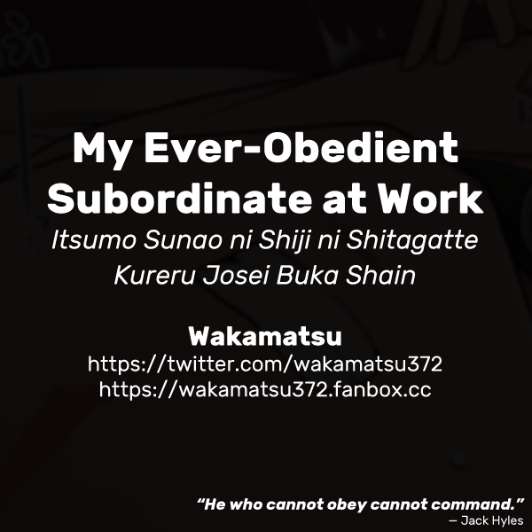 Itsumo Sunao ni Shiji ni Shitagatte Kureru Josei Buka Shain | My Ever-Obedient Subordinate at Work page 3 full