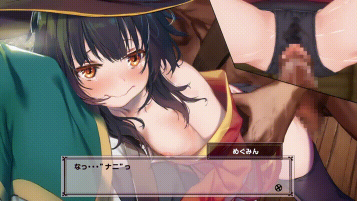 MP-gire de Kazuma no Senaka de Guttari-chuu no Megumin ga Basha no Naka de Shuudan Chikan ni Au Yatsu page 10 full
