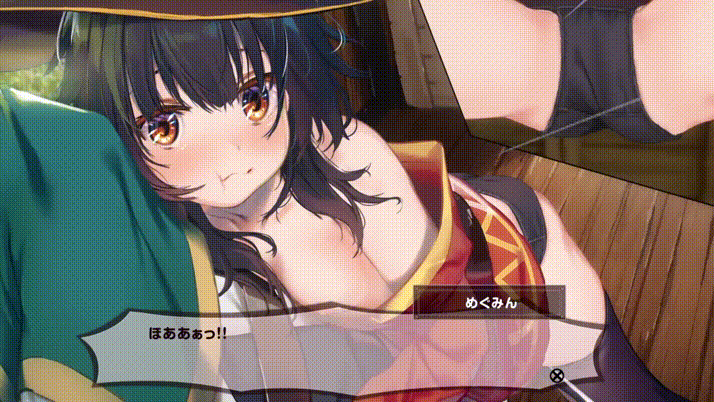 MP-gire de Kazuma no Senaka de Guttari-chuu no Megumin ga Basha no Naka de Shuudan Chikan ni Au Yatsu page 5 full