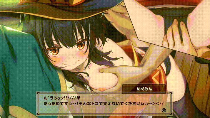 MP-gire de Kazuma no Senaka de Guttari-chuu no Megumin ga Basha no Naka de Shuudan Chikan ni Au Yatsu page 7 full