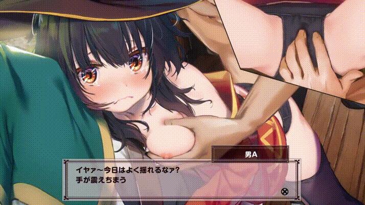 MP-gire de Kazuma no Senaka de Guttari-chuu no Megumin ga Basha no Naka de Shuudan Chikan ni Au Yatsu page 8 full