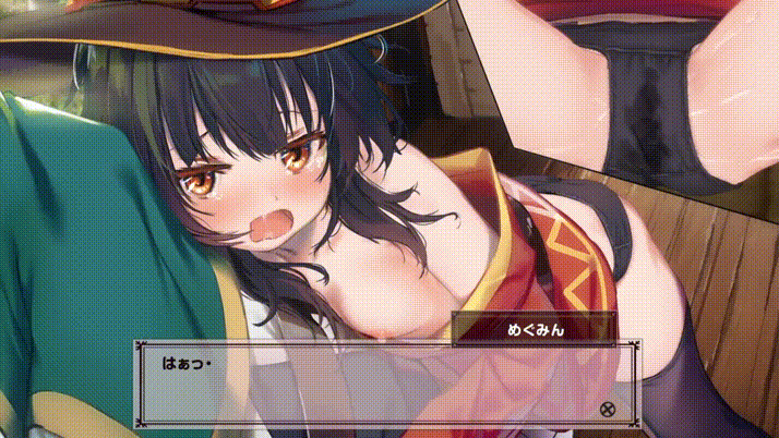 MP-gire de Kazuma no Senaka de Guttari-chuu no Megumin ga Basha no Naka de Shuudan Chikan ni Au Yatsu page 9 full