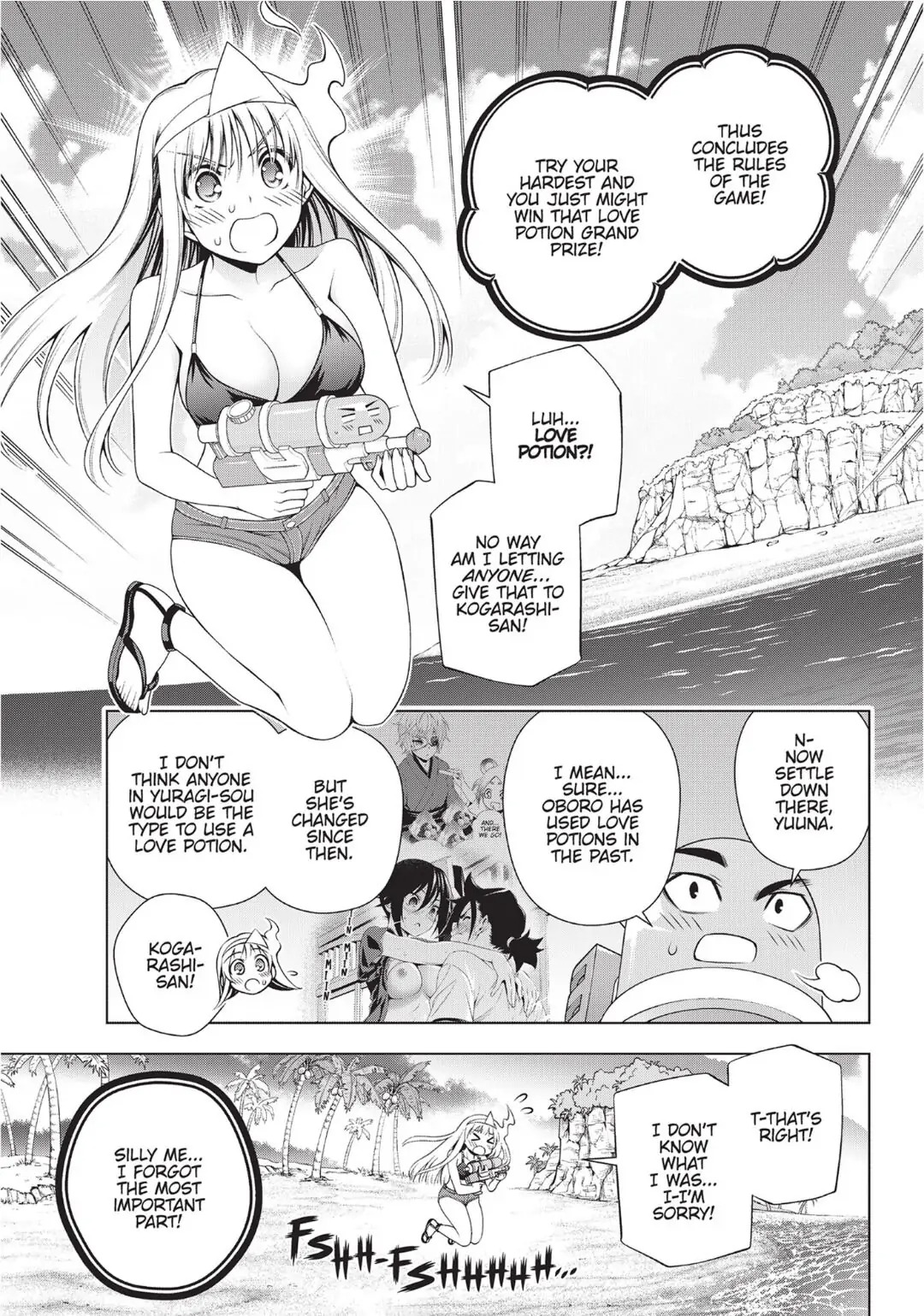 Vol.13 - Yuuna and the Haunted Hot Springs  Selected Pics page 5 full