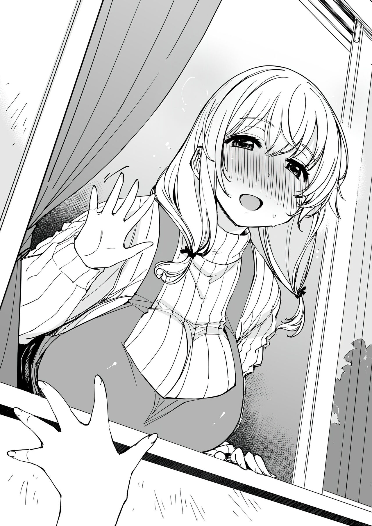 Ayaka Netorare  + Sunohara-sou After page 1 full