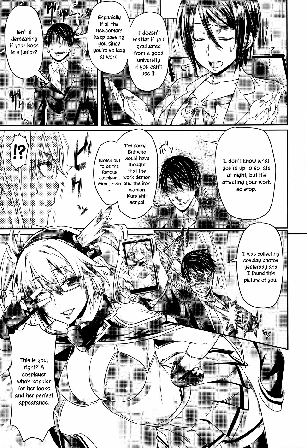 Kanojo no Himitsu | Her Secret page 3 full