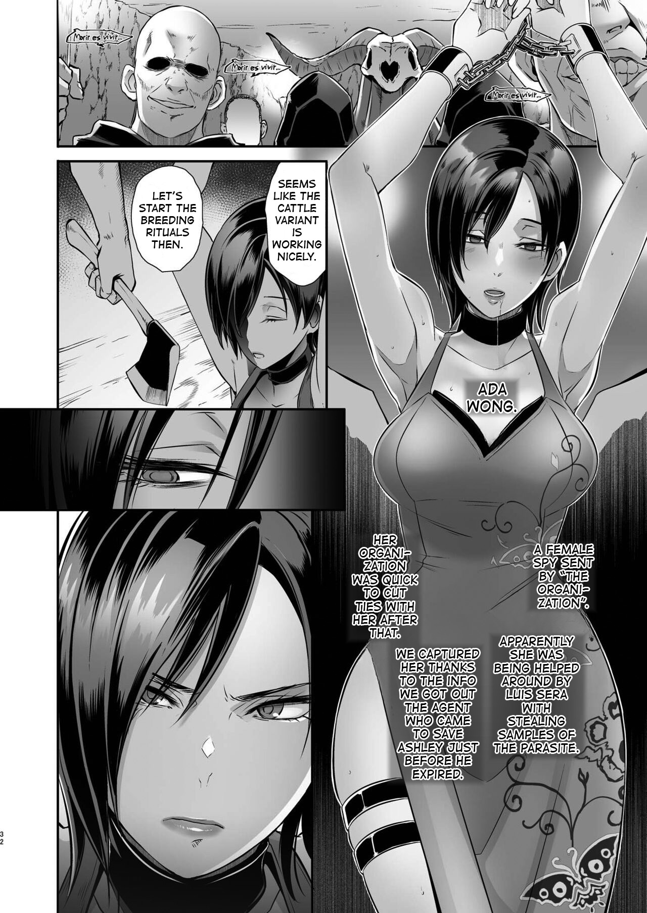GAMEOVERS-FILE 2.0 page 6 full