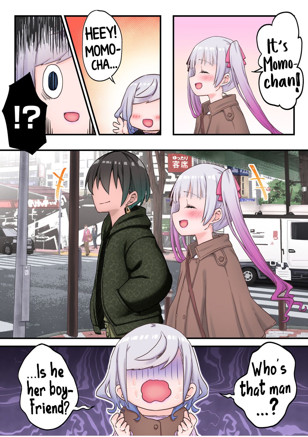 Futago Shimai-chan no Yuri Seikatsu  | Twin Sisters' Yuri Life page 6 full