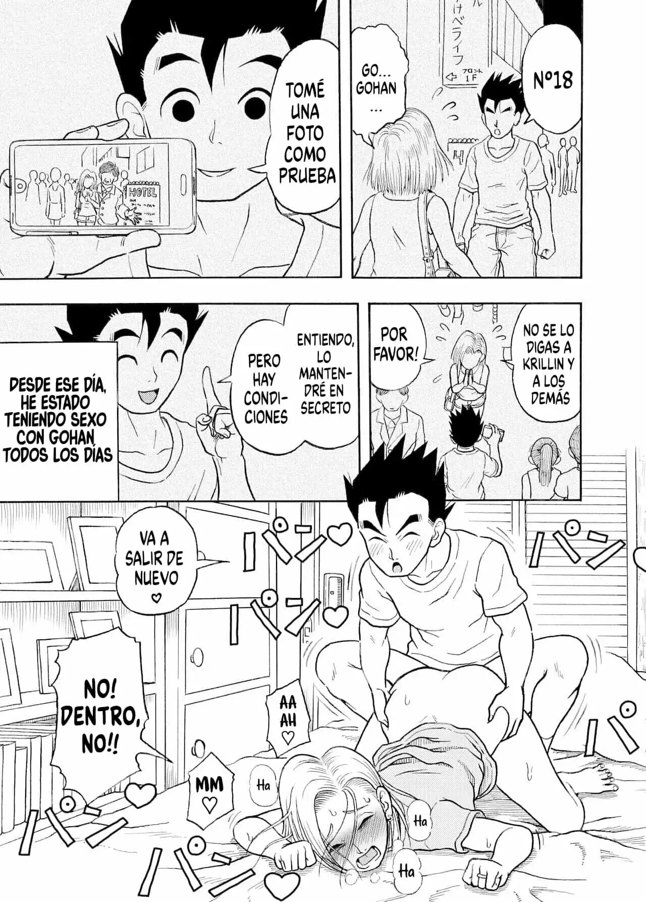 N18 NTR Nakadashi On Parade 1-3 page 10 full