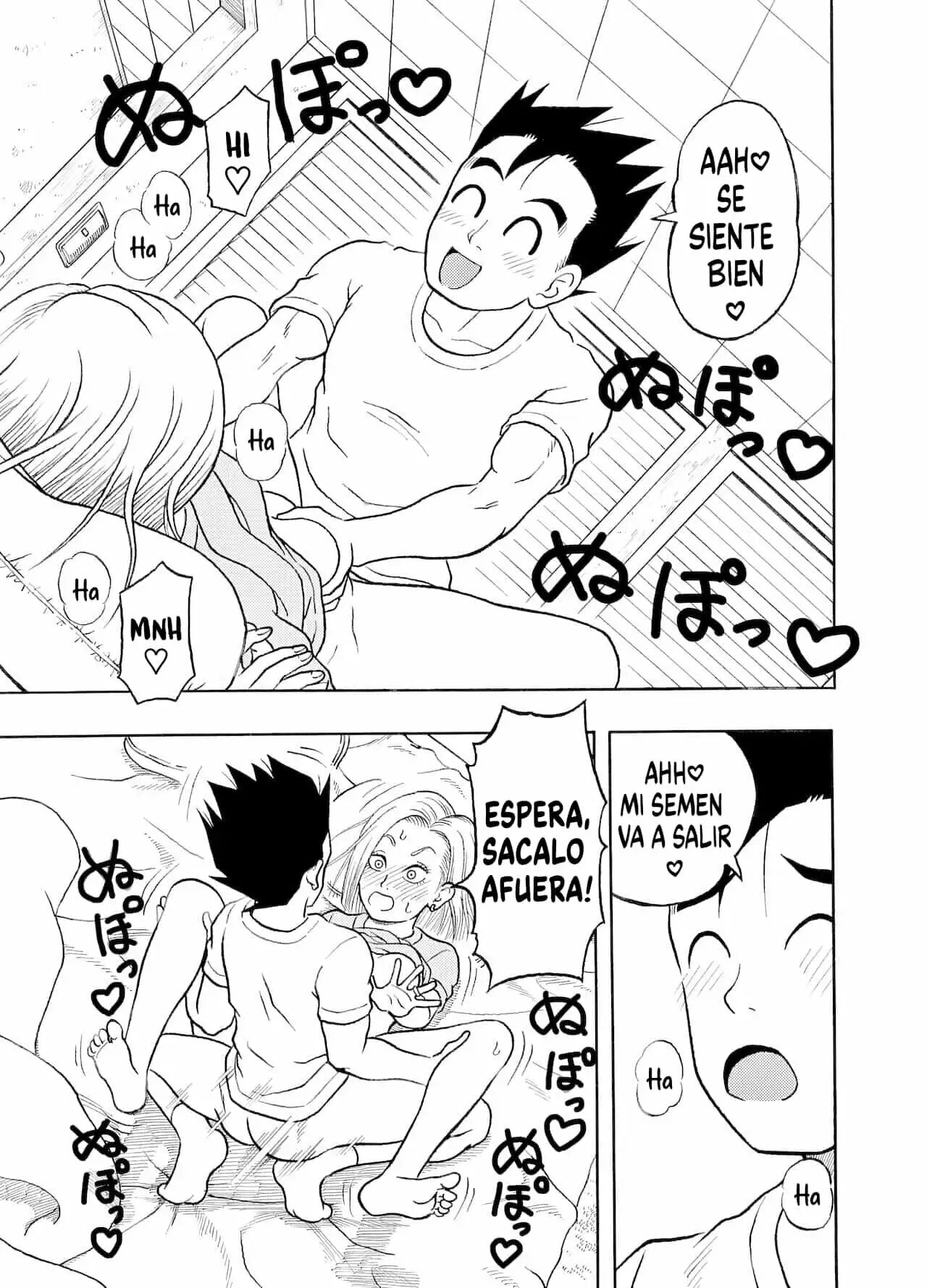 N18 NTR Nakadashi On Parade 1-3 page 4 full