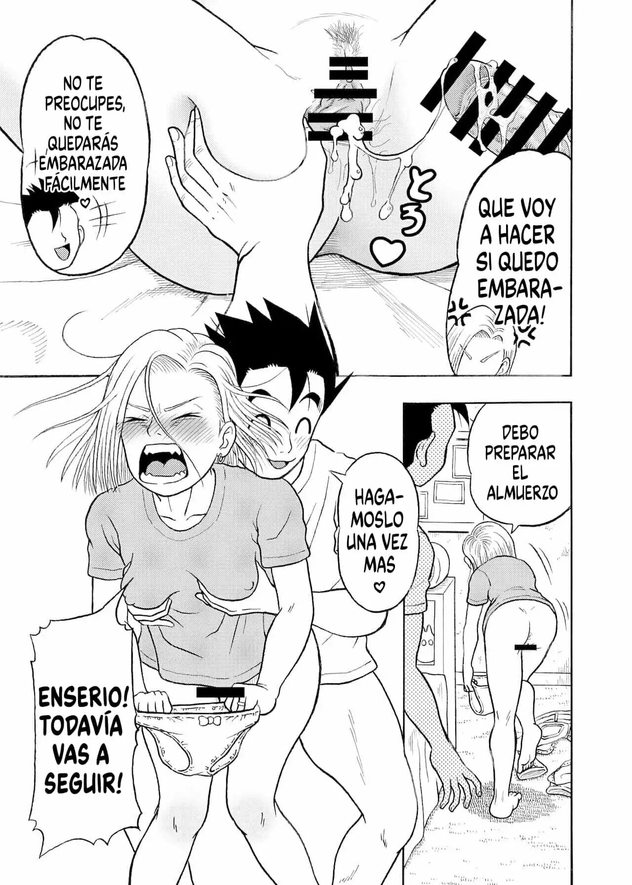 N18 NTR Nakadashi On Parade 1-3 page 6 full
