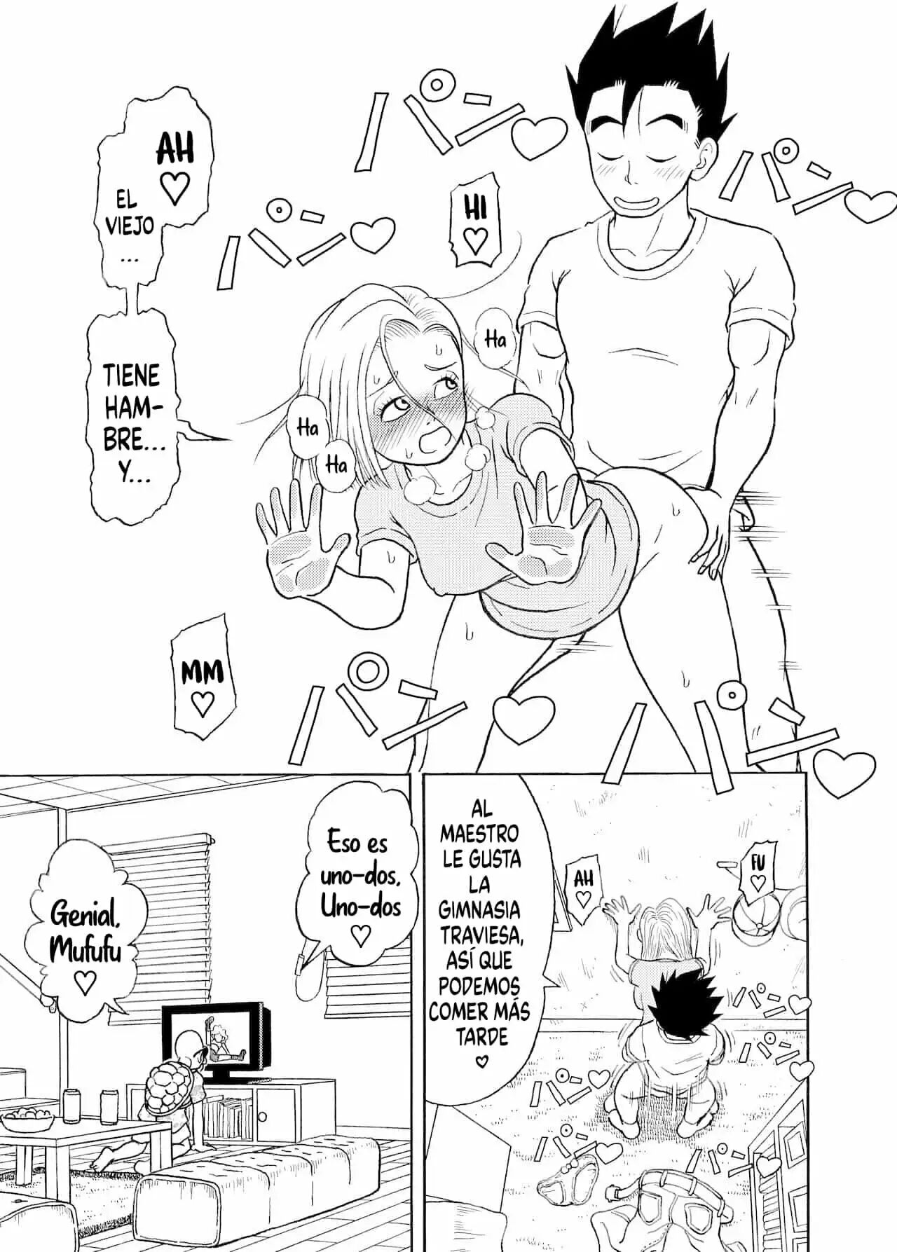 N18 NTR Nakadashi On Parade 1-3 page 8 full