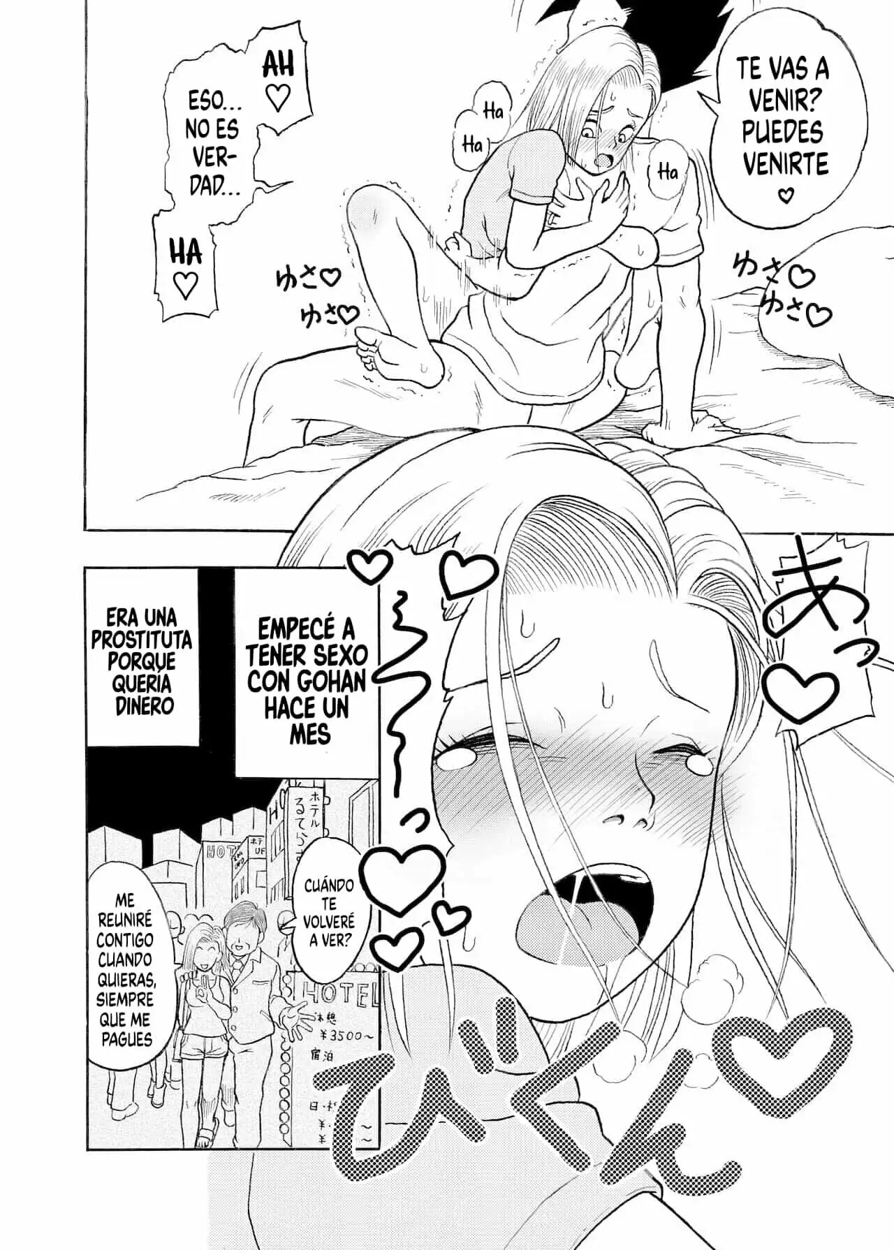 N18 NTR Nakadashi On Parade 1-3 page 9 full