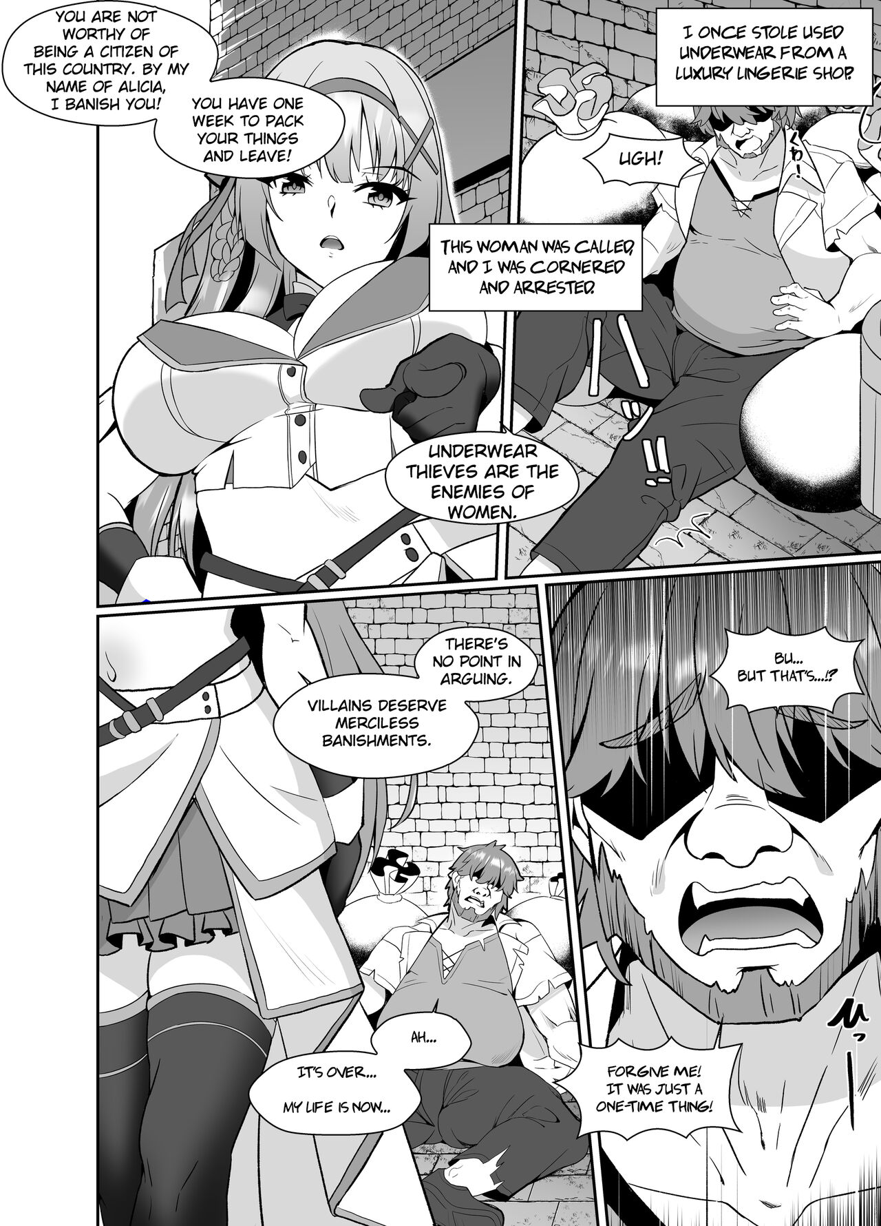 Hime-sama no Jinsei Itadakimasu -Kawa-ka Sarete Ossan ni Karada o Nottorarete Shimau Himekishi Monogatari- page 4 full
