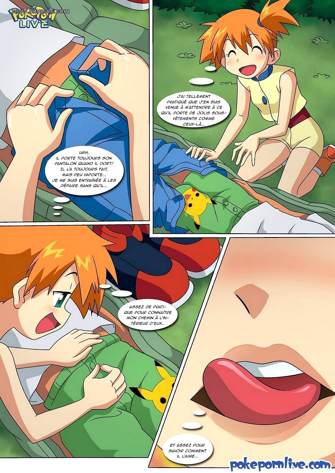 PALCOMIX - Rêves humides page 7 full