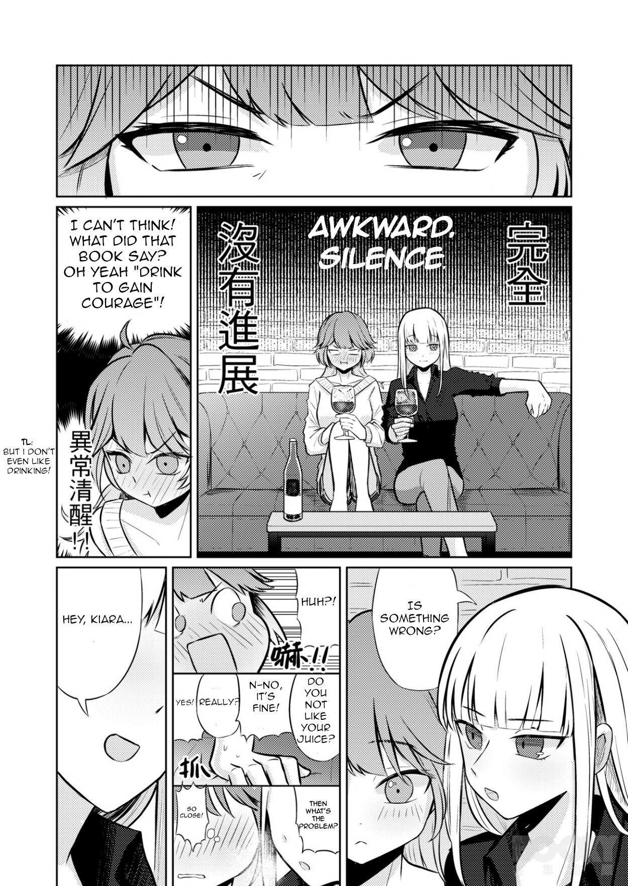 First Time page 7 full