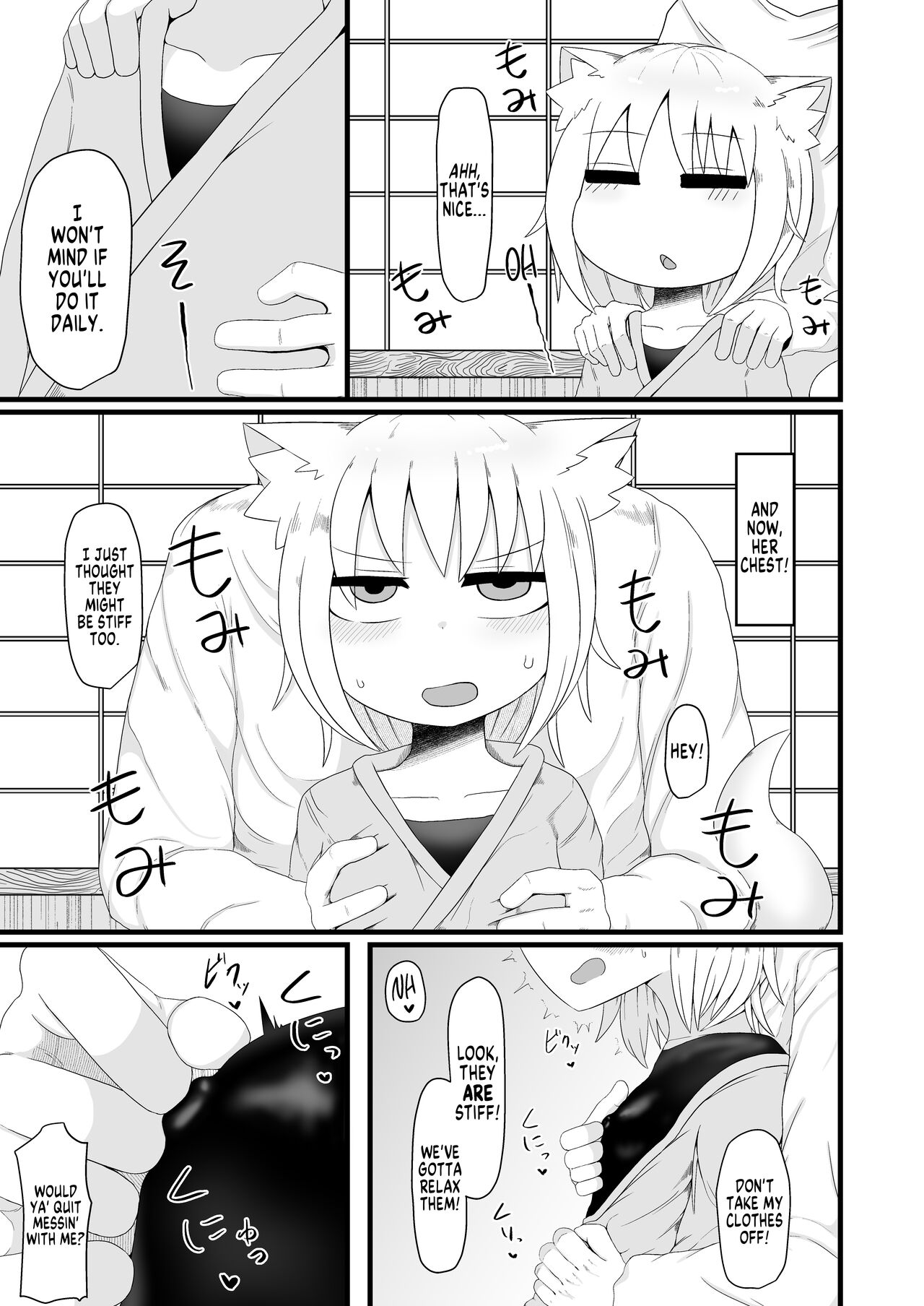 Loli Baba Ogibo-san wa Tottemo Oshi ni Yowai | My Adoptive Lolibaba Mom Is Very Easy To Push Around page 5 full