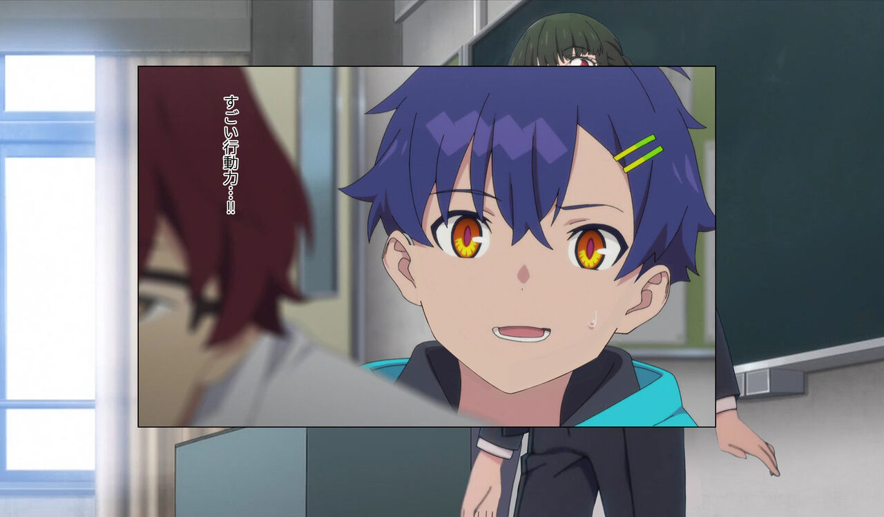 SSSS.DYNAZENON no Ero Hon Episode 5 page 3 full
