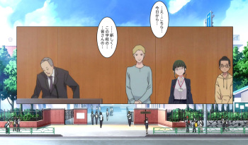 SSSS.DYNAZENON no Ero Hon Episode 5 cover