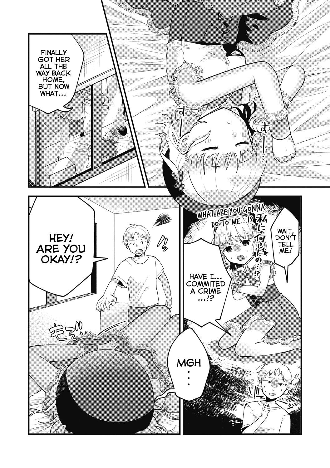 Spermagical! Mimika page 2 full