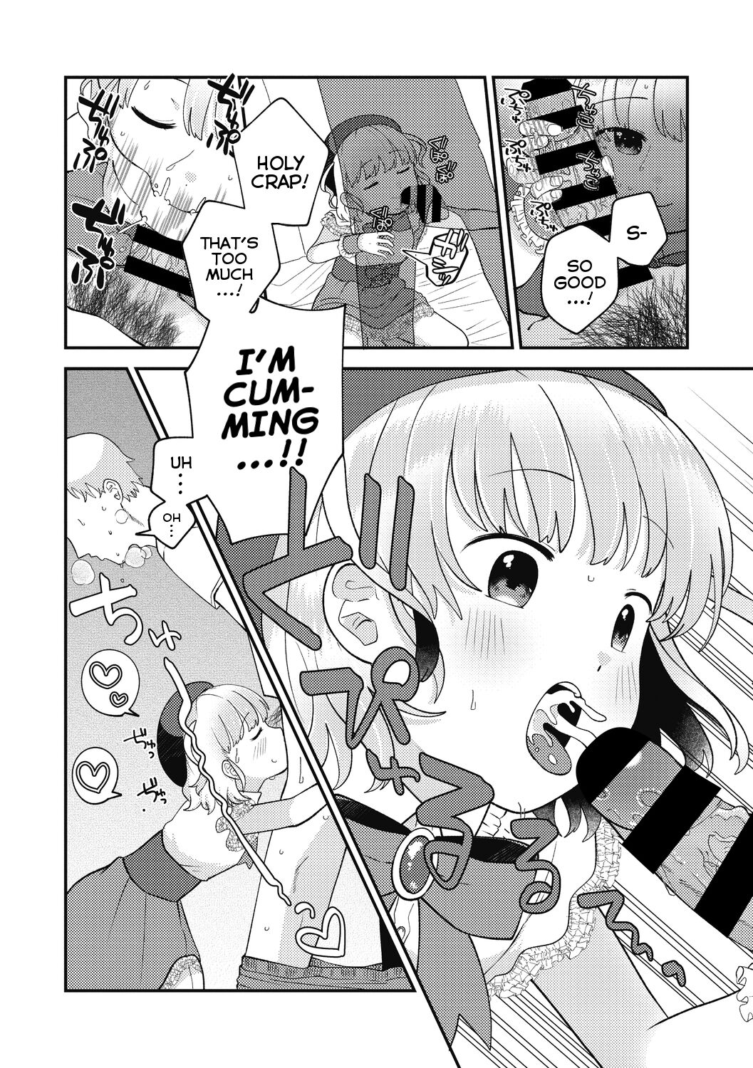 Spermagical! Mimika page 6 full