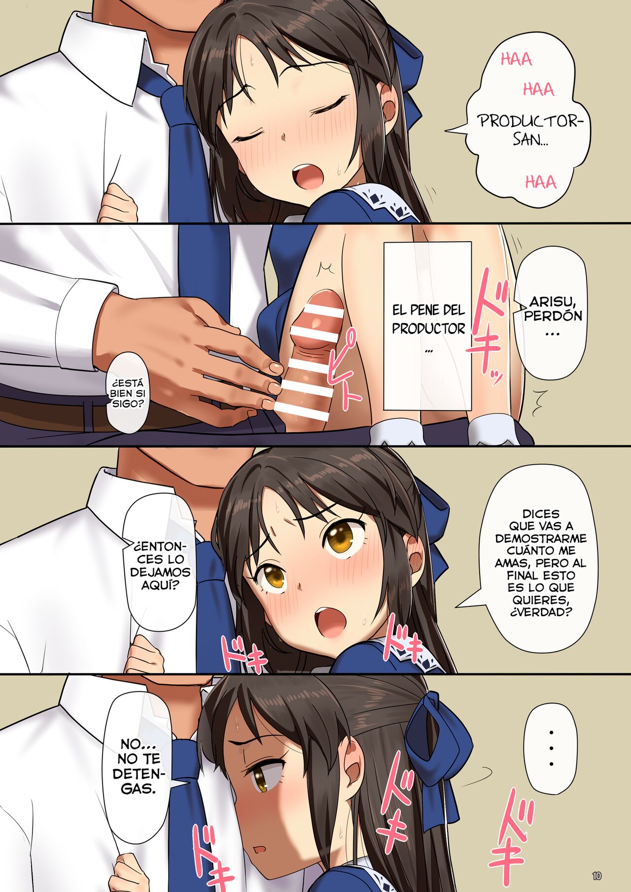 Tachibana Arisu wa P ga Suki page 9 full