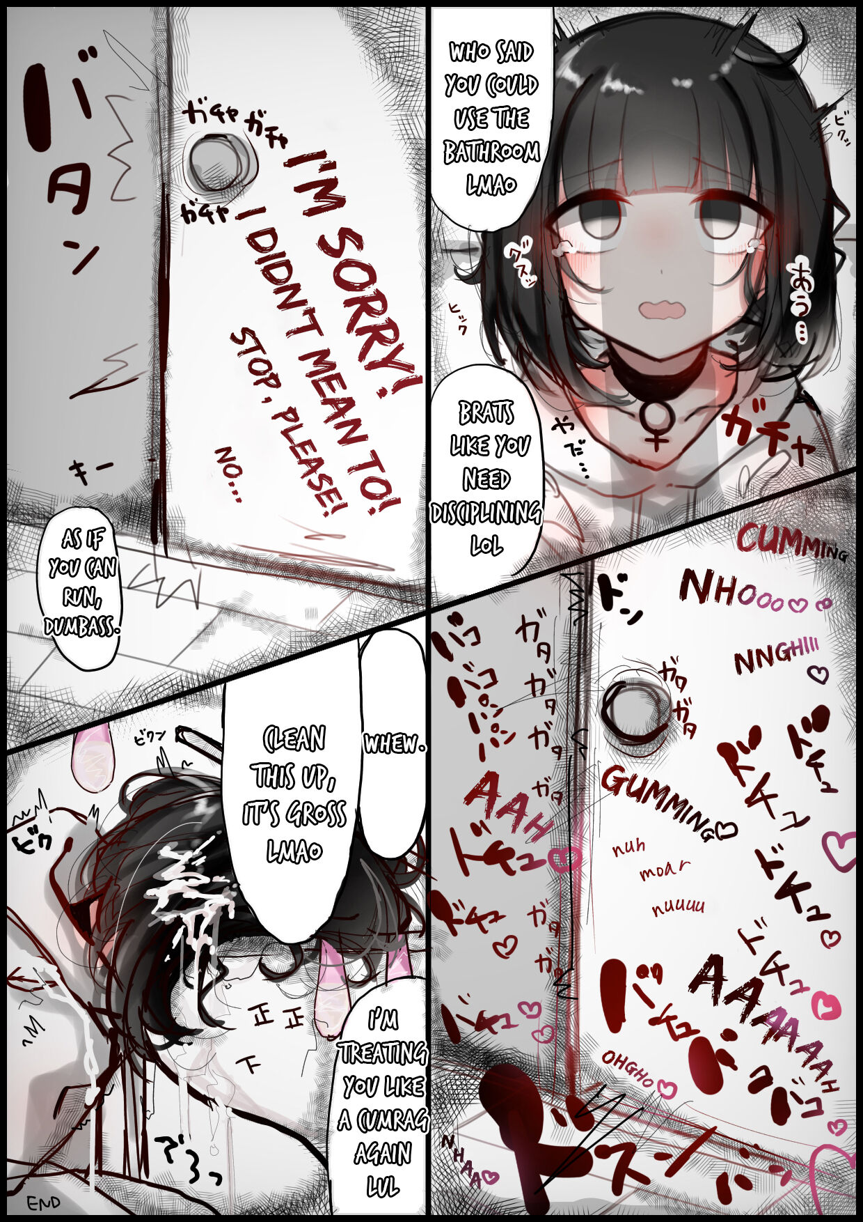 Sukinahito ni ｗa sakaraenai Parka-chan | Parka-chan Can't Go Against Her Boyfriend page 3 full