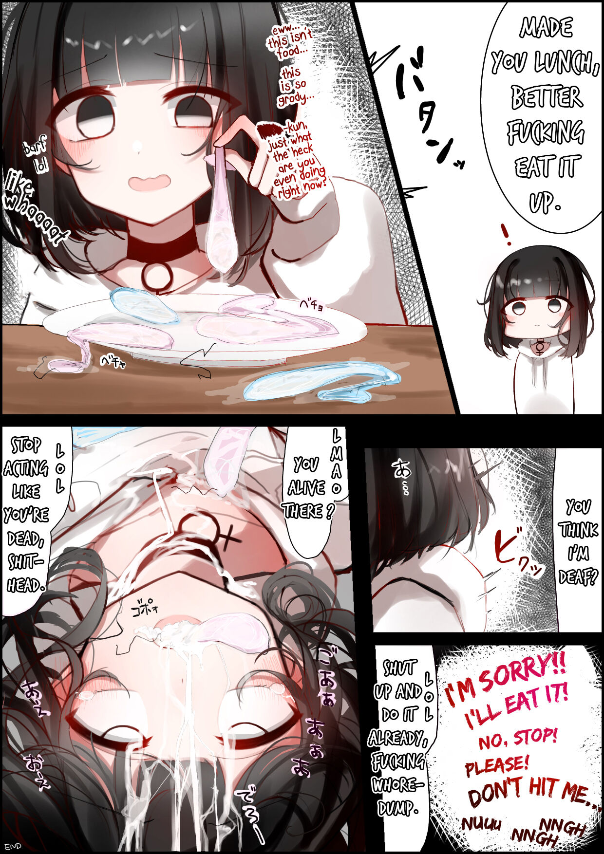Sukinahito ni ｗa sakaraenai Parka-chan | Parka-chan Can't Go Against Her Boyfriend page 6 full