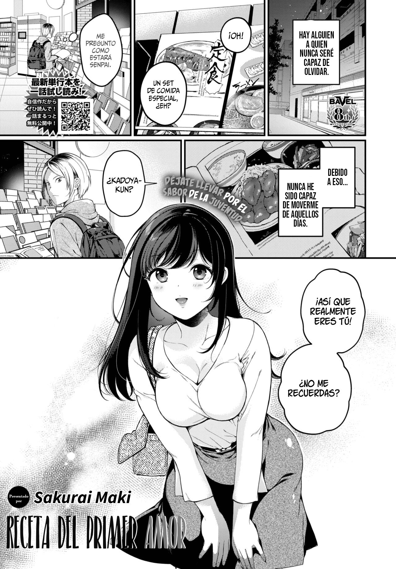 Hatsukoi Recipe | Receta del Primer Amor page 1 full
