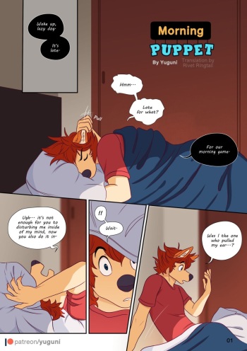 Morning Puppet cover