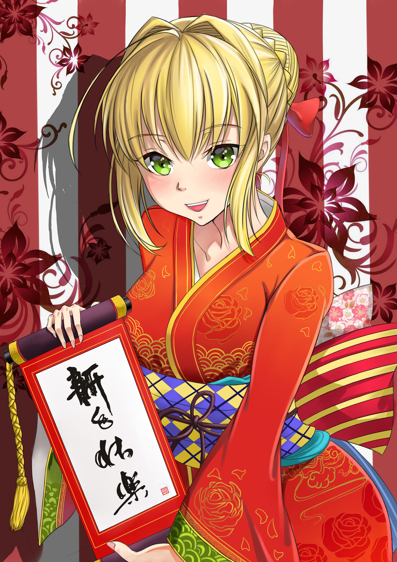 Xiao元 page 9 full