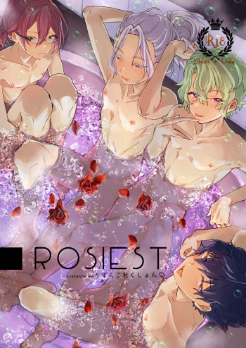 ROSIEST cover