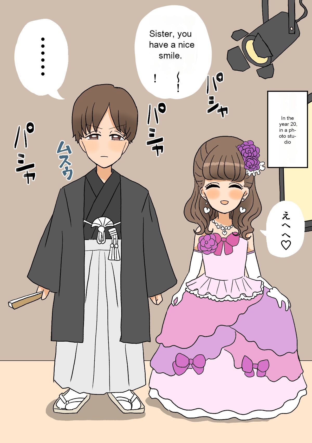A delinquent boy falls for a female and becomes a cute bride-engagement edition- page 1 full