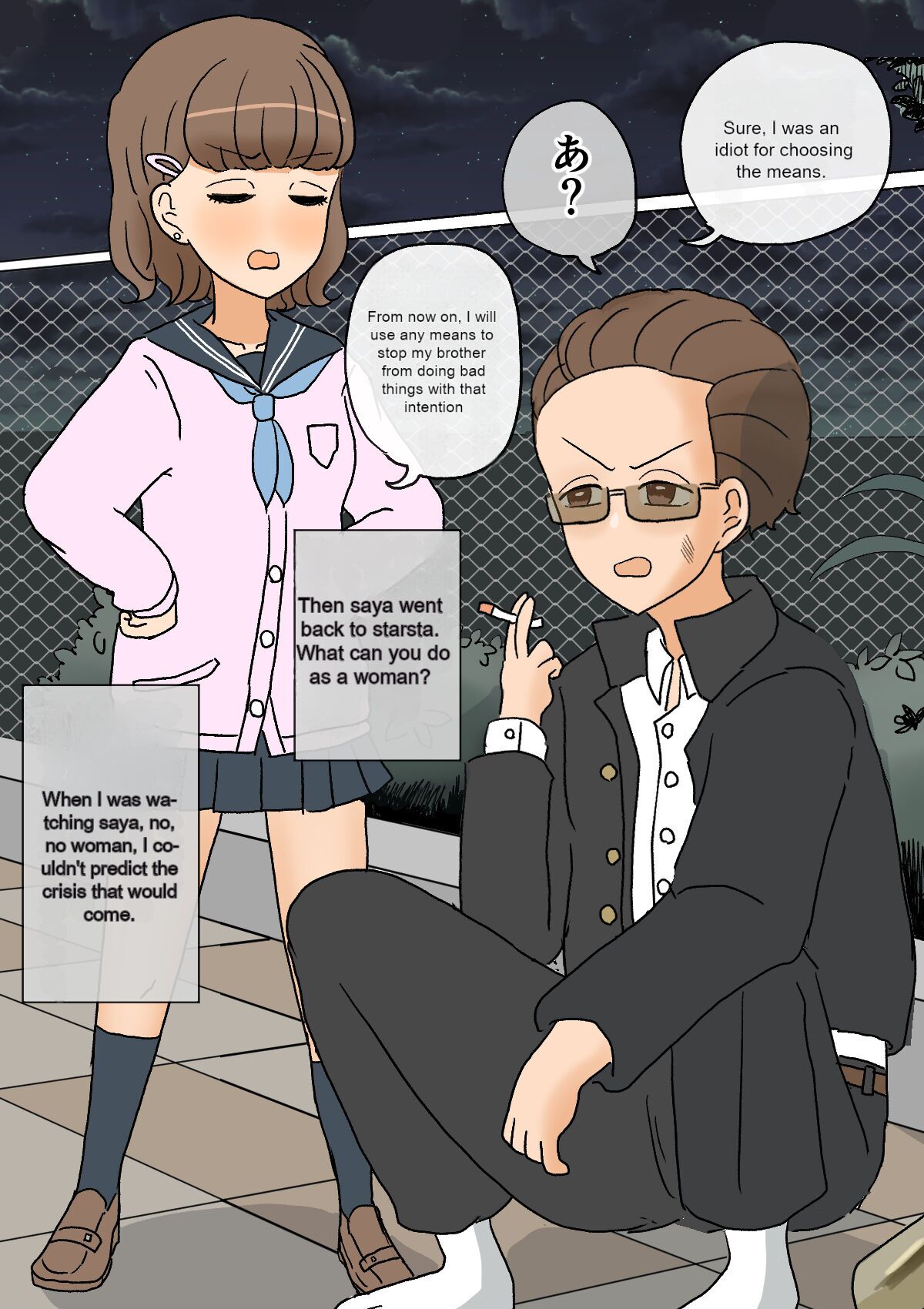 A delinquent boy falls for a female and becomes a cute bride-engagement edition- page 8 full