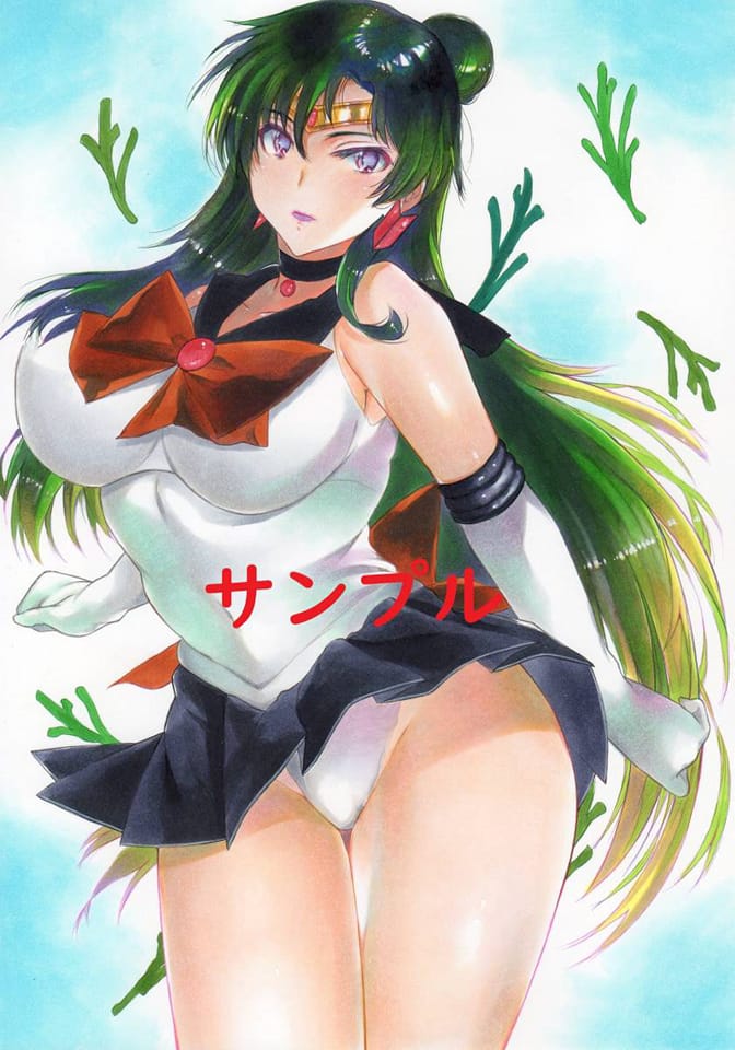Galeria Sailor Pluto - Setsuna Meiō  / Sailor Saturn - Hotaru Tomoe ecchi page 6 full