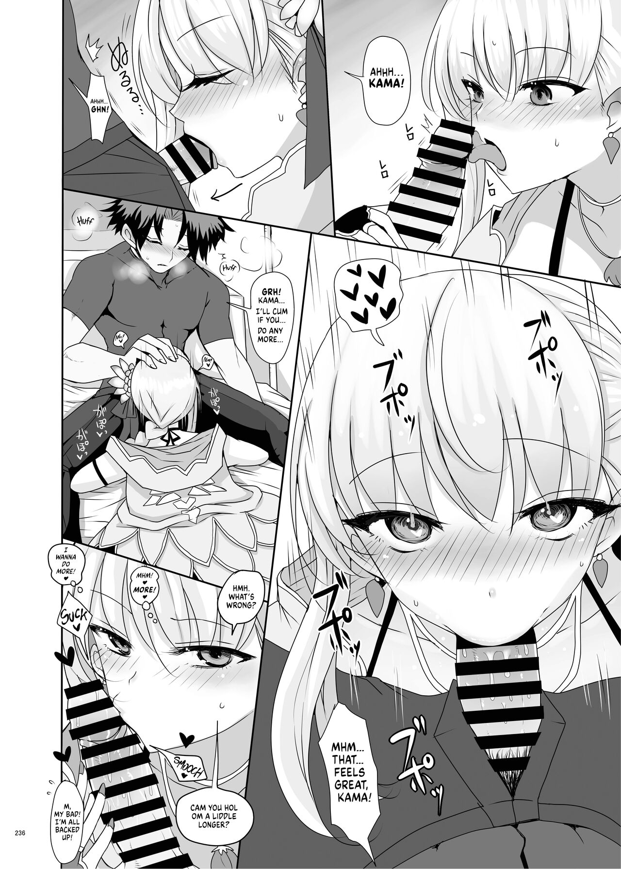 Kama page 4 full