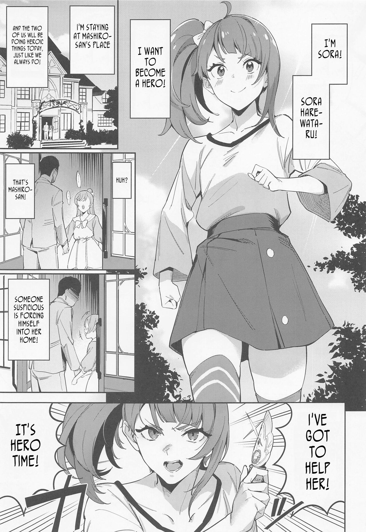 Hero no Deban nante Nakatta | There is no Hero Time page 2 full