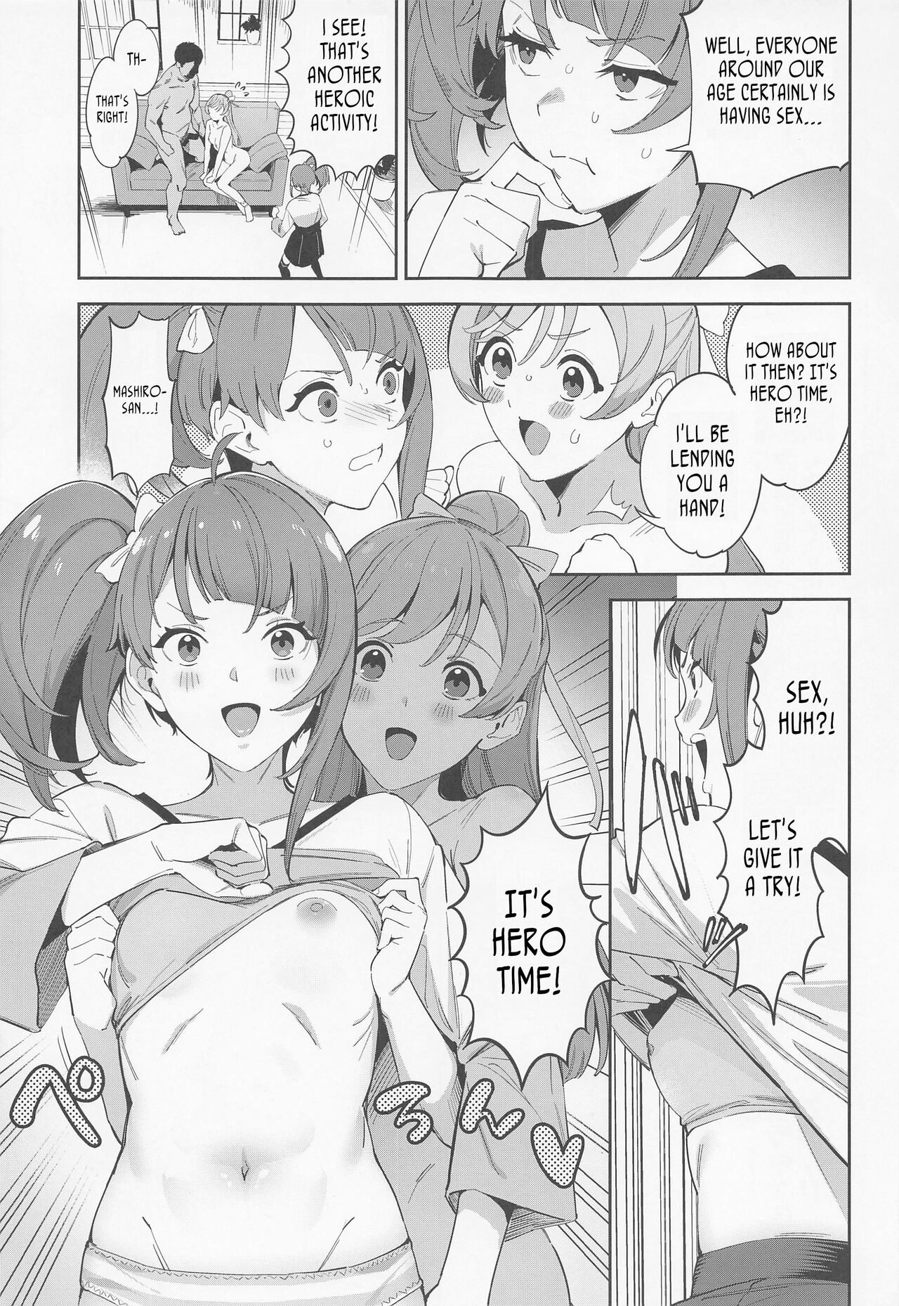 Hero no Deban nante Nakatta | There is no Hero Time page 6 full