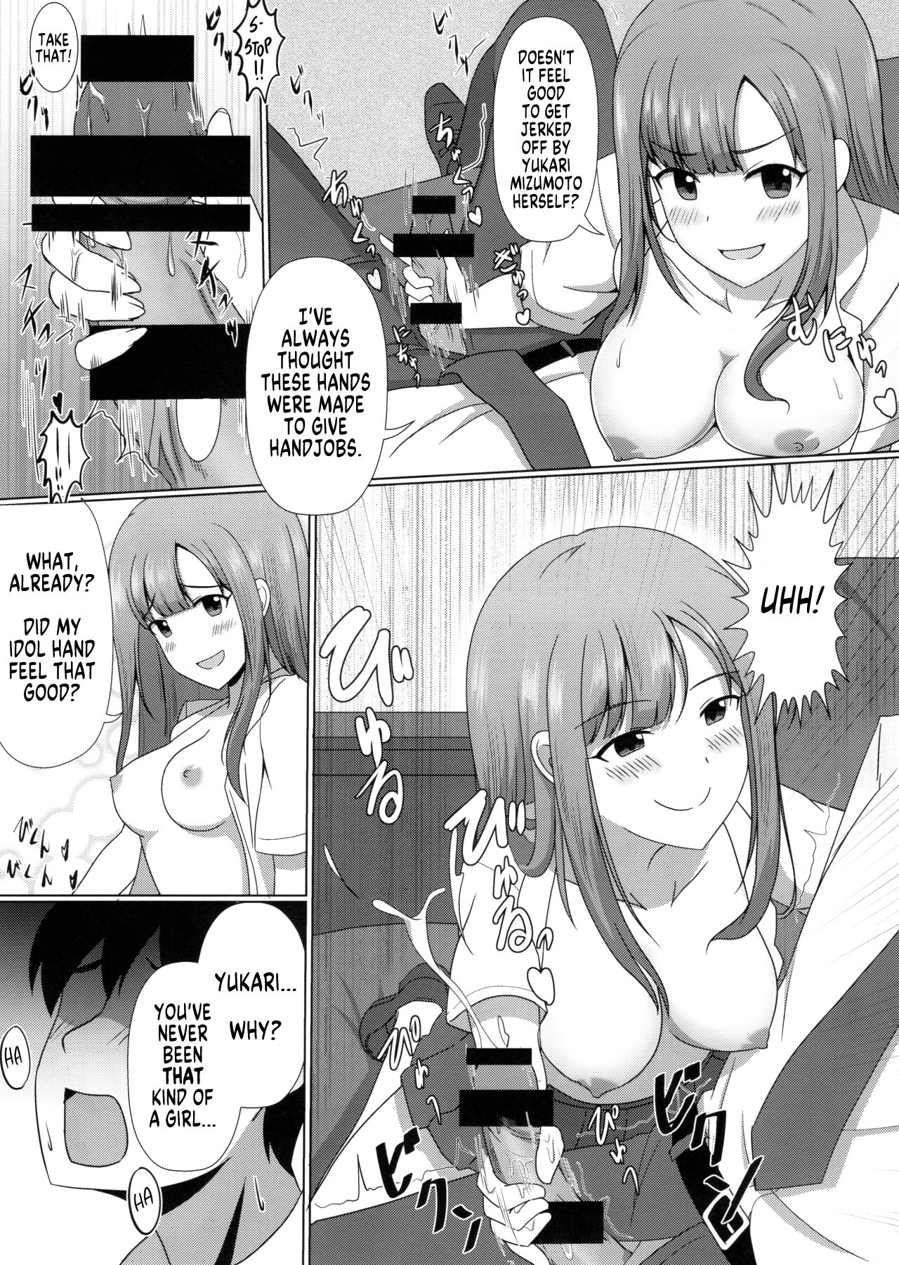 Deremas TS Goudou page 9 full