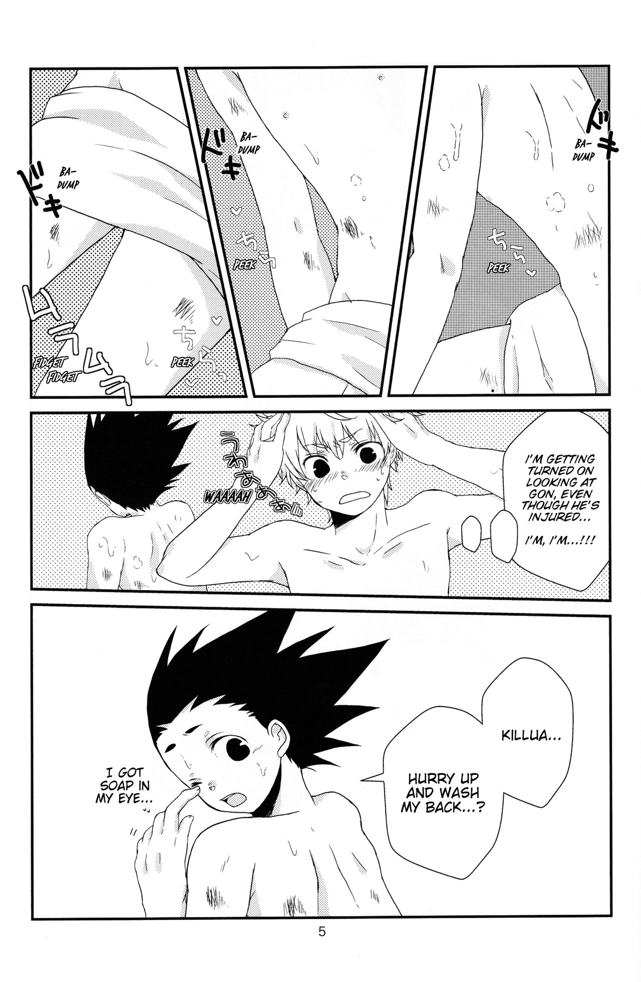 Cherry page 6 full