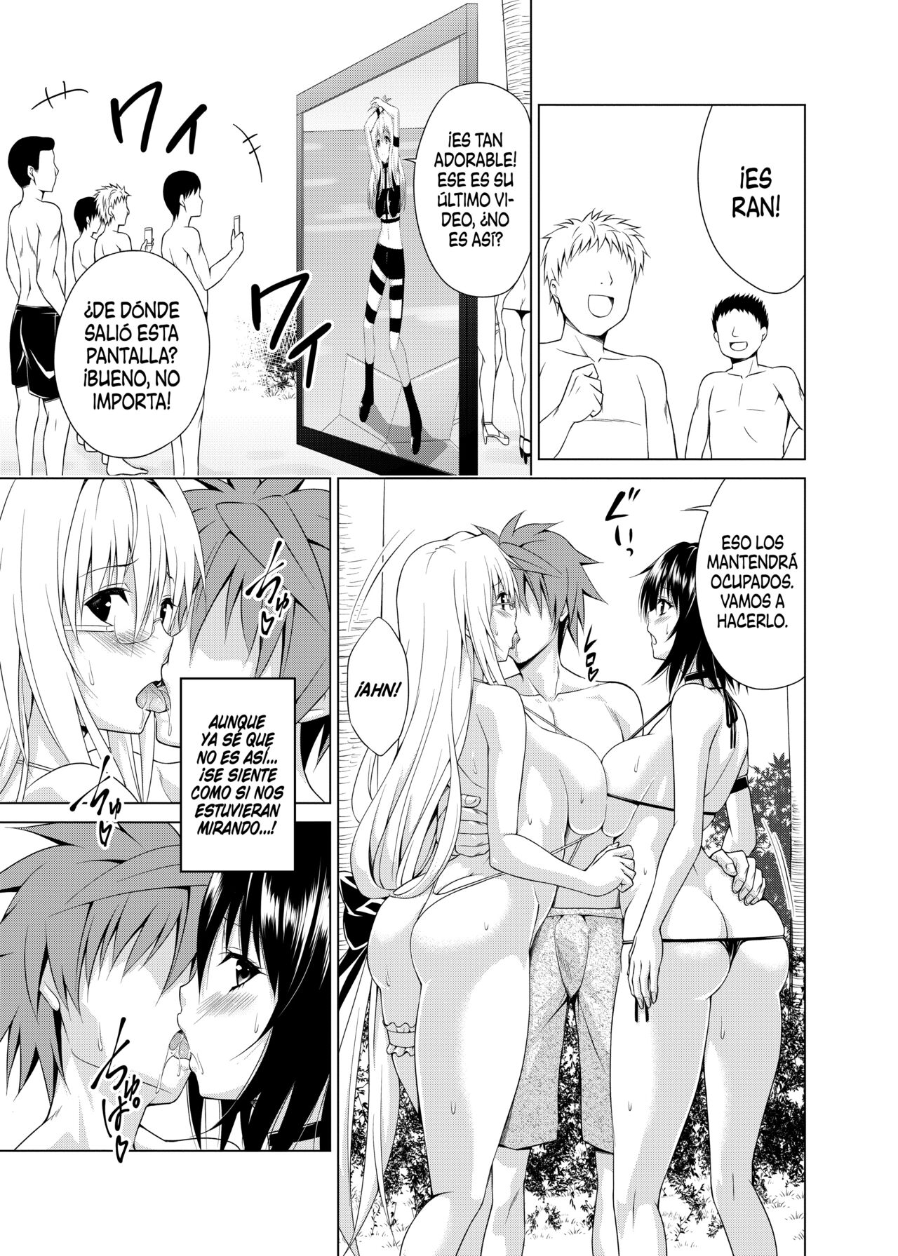 Trouble★Teachers vol. 6 page 8 full