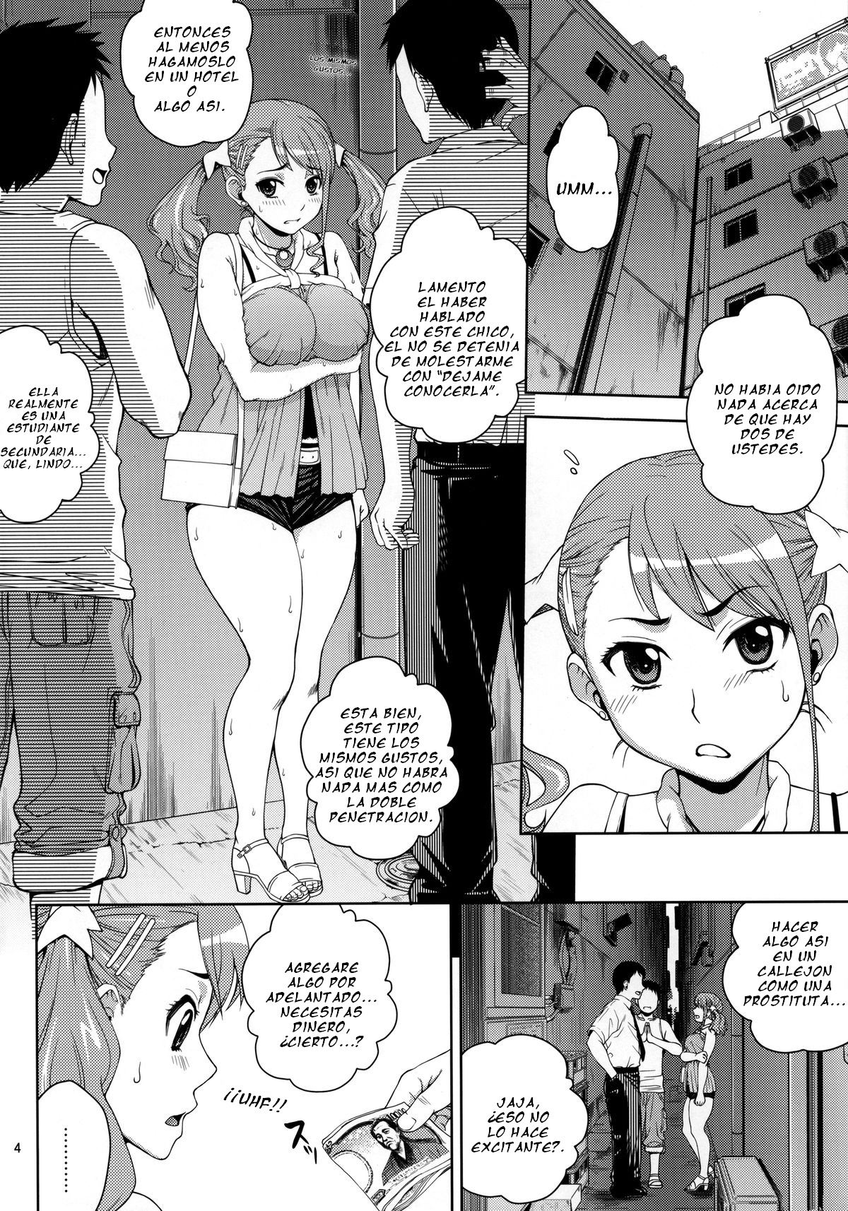 Ano Ana   =EES= page 3 full