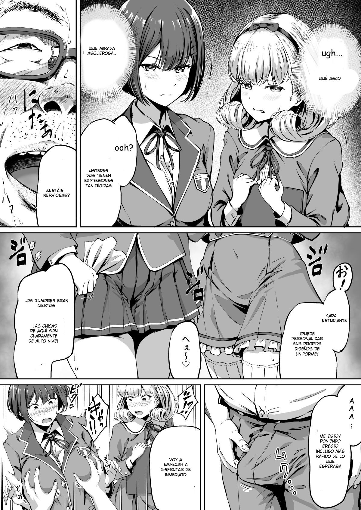 Tanetsuke Jiyuu Gakuen page 9 full