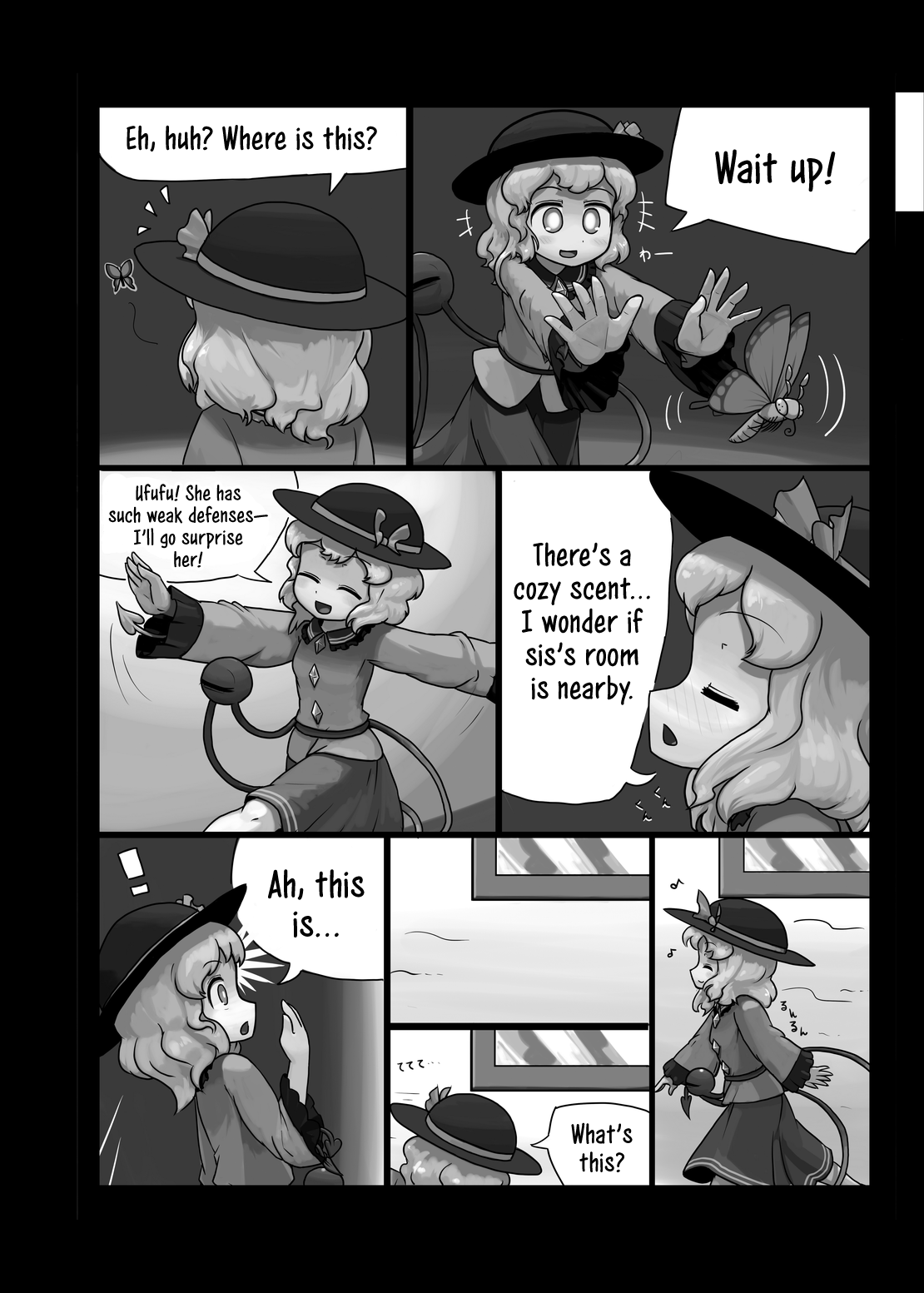 Ninniku Batake Shuukakusai Kinoe | Ninniku Batake Harvest Festival 1 page 5 full